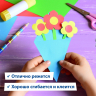 Нарушена упаковка!  <200349> Цветная бумага А4 ТОНИРОВАННАЯ В МАССЕ, 24 листа 8 цветов (4 пастель + 4 интенсив), BRAUBERG, 200х290 мм, 128009 (128009)