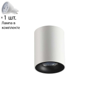 Светильник с лампочкой Odeon Light Tuborino 3569/1C+Lamps Gu10