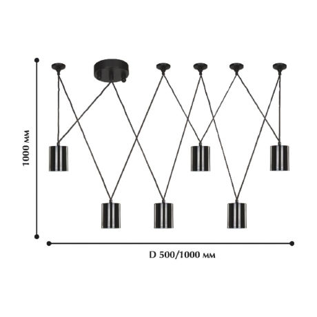 Светильник подвесной с лампочками, комплект от Lustrof. № 16909-617746 