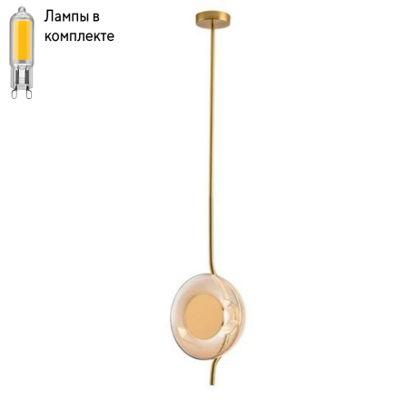 Подвесной светильник с лампочкой Arte lamp A2441SP-1PB+Lamps 