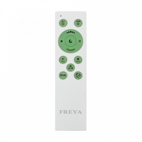 Накладной светильник Freya Cells FR10012CL-L24W 