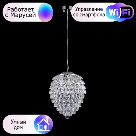Подвесной светильник Crystal Lux с поддержкой Маруся CHARME SP4 CHROME/TRANSPARENT-М 