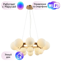 Люстра с поддержкой Маруси подвесная APLOYT APL.765.03.16-M