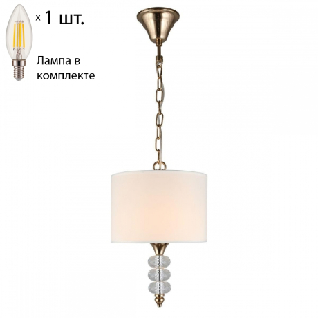Светильник подвесной с лампочкой APLOYT APL.724.06.01+Lamps 