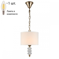 Светильник подвесной с лампочкой APLOYT APL.724.06.01+Lamps
