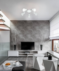 Светодиодный светильник потолочный DAKAR 6 75305