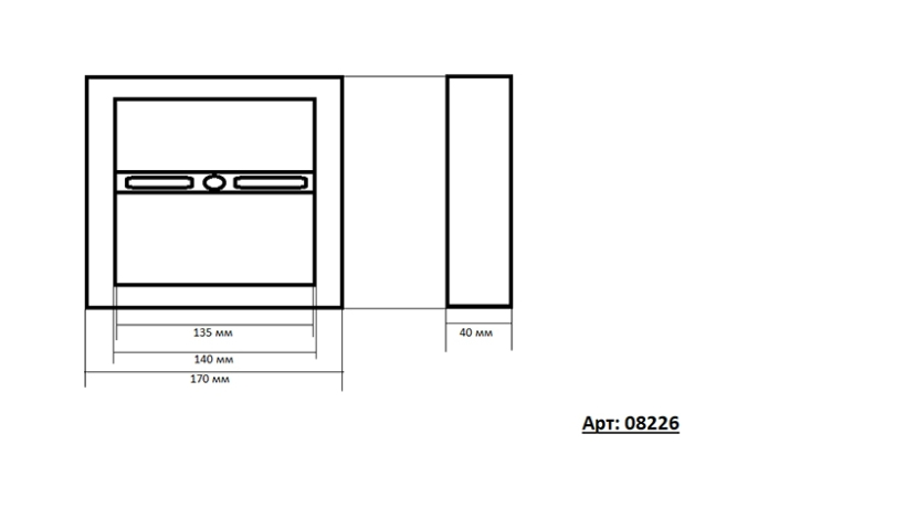 08226,19(4000K) Подвесной светодиодный светильник Kink Light Альтис 