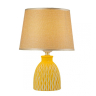 Настольная лампа декоративная Arti Lampadari Erchie Erchie E 4.1.T3 LY 
