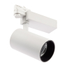 Трековый светодиодный светильник ЭРА SТR-30-36-40K-W40 Б0049755 