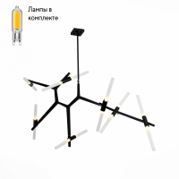 Люстра потолочная с Led лампочками в комплекте ST Luce SL947.402.14+Lamps