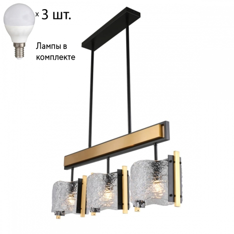 Светильник подвесной с лампочками Omnilux OML-99703-03+Lamps 