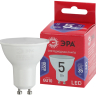 Лампа светодиодная ЭРА GU10 5W 6500K матовая MR16-5W-865-GU10 R Б0045348 