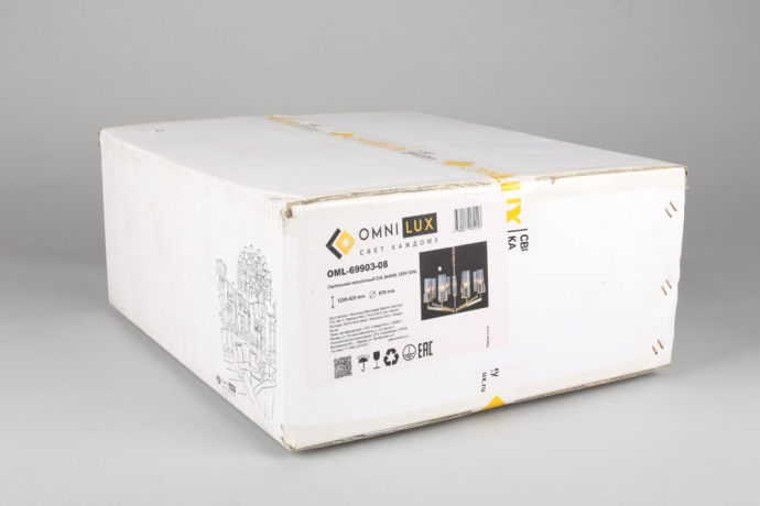 Люстра подвесная с лампочками Omnilux OML-69903-08+Lamps 