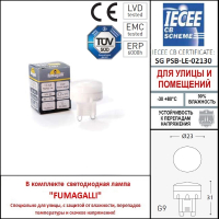 Встраиваемый светильник Fumagalli Teresa 2L4.000.000.AXZ1L