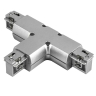 Соединитель с токопроводом T-образный для треков Lightstar Barra 504139 