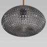 Подвесной светильник Eurosvet Gem 50263/1 темно-серый 