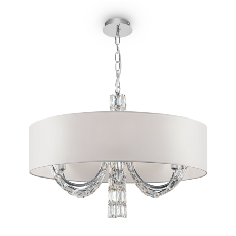 Подвесной светильник Maytoni Talento DIA008PL-06CH 