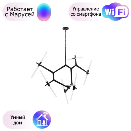 742147 Подвесная люстра Lightstar с поддержкой Маруся Struttura 