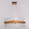 Подвесной светильник Ambrella Light TR TR5318
