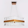 Подвесной светильник Ambrella Light TR TR5318