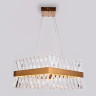 Подвесной светильник Ambrella Light TR TR5318