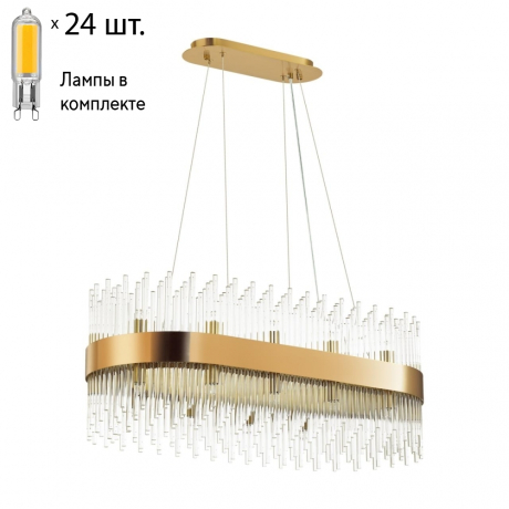 Подвесная люстра с лампочками Odeon Light Focco 4722/24+Lamps G9 