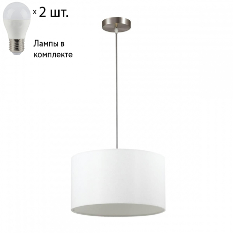 Подвесной светильник с лампочками Lumion Nikki 3745/2+Lamps E27 P45 