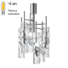 Люстра на штанге с лампочками CRYSTAL LUX Primavera PL6 Chrome+Lamps 