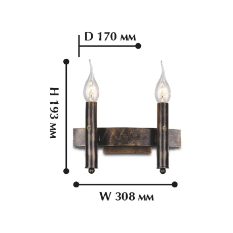 Бра Favourite Fortezza 1144-2W 
