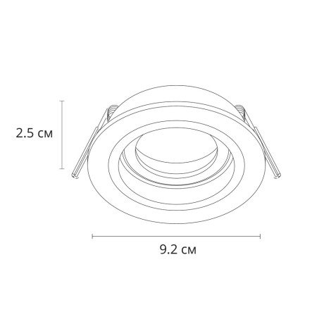 Встраиваемый светильник Arte Lamp Tarf A2177PL-1WH 