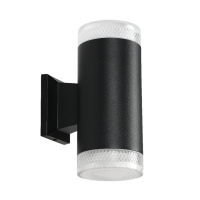 Светильник на штанге Arte Lamp Piautos A1926AL-2BK