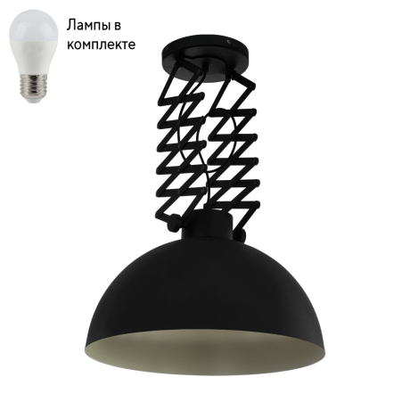 Потолочный светильник с лампочкой Eglo 43369+Lamps 