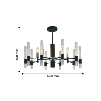 Люстра на штанге Favourite Supreme 2490-5P