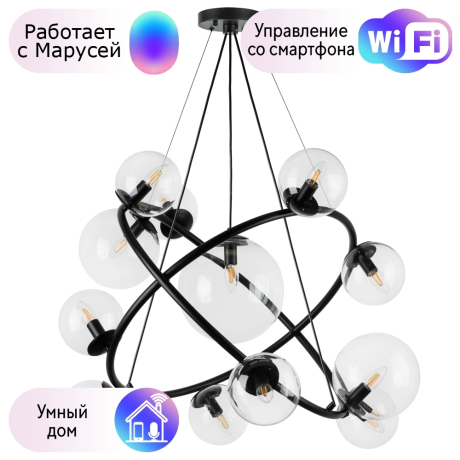 Подвесная люстра Lightstar с поддержкой Маруся Croco 815410 