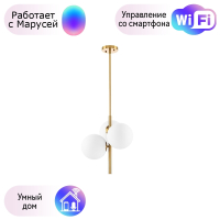 815031 Подвесной светильник Lightstar с поддержкой Маруся Croco (SD1508/3)