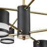 Люстра на штанге Lumion Lanika 8240/8C 