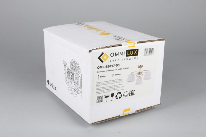 Люстра на штанге Omnilux Rapallo OML-65017-03 