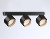 Спот Ambrella Light TN TN71295