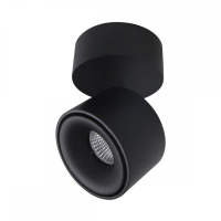 Спот Citilux Стамп CL558011N