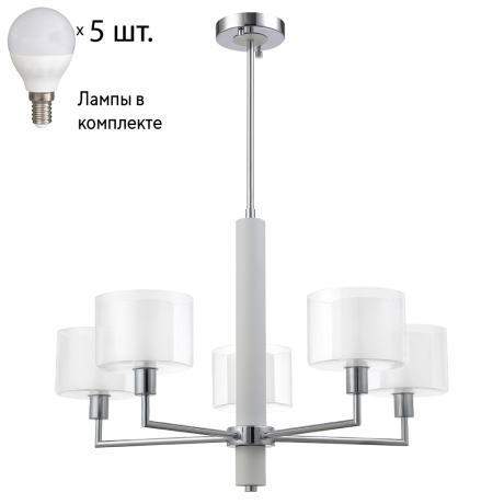 Подвесная люстра с лампочками CRYSTAL LUX Maestro SP-PL5 Chrome+Lamps 