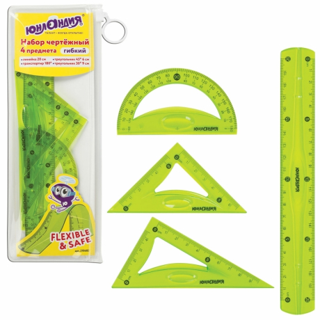Нарушена упаковка!  <235511> Набор чертежный средний гибкий ЮНЛАНДИЯ "FLEX" (линейка 20см, 2 треугол, транспортир)