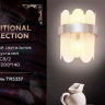 Накладной светильник Ambrella Light TR TR5337 