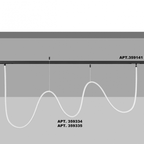 Подвесной светильник Novotech RAMO 359334 