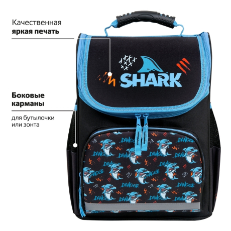 Нарушена упаковка!  <722862> Ранец ПИФАГОР BASIC, 1 отделение, 3 кармана, эргономичная спинка, "Angry shark", 35х28х18 см, 272044
