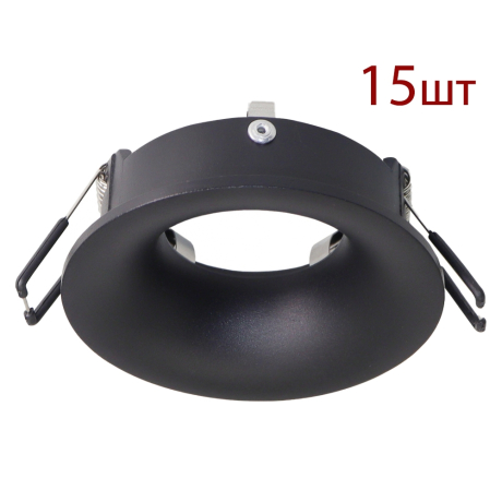 Комплект 15шт. Светильники точечные встраиваемые со сменной лампой Arte Lamp CORNO A2863PL-1BK-15 