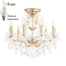 Люстра на штанге с лампочками CRYSTAL LUX Montana PL9+Lamps 