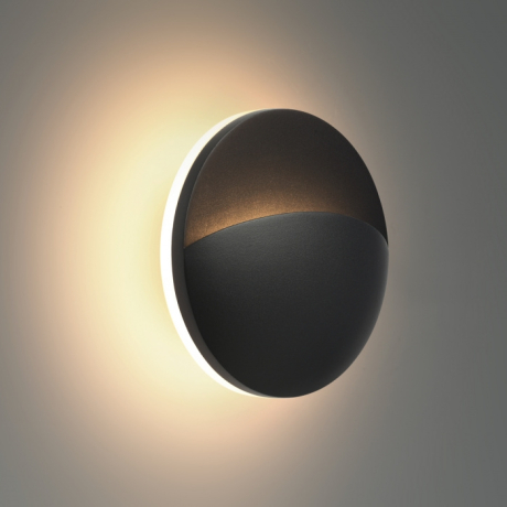 Накладной светильник Novotech HALO 359533