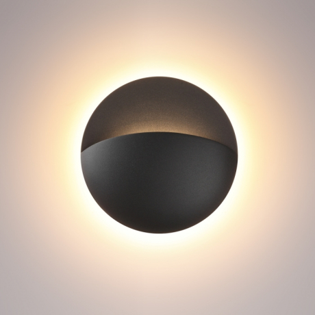 Накладной светильник Novotech HALO 359533