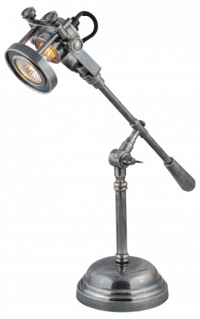 Настольная лампа офисная Covali  NL-51449 