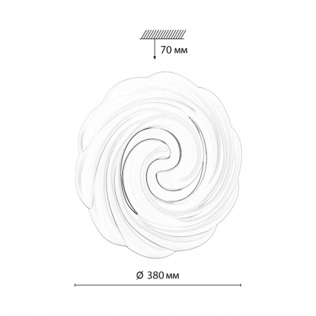 Нарушена упаковка!  <682255> Настенно-потолочный светильник с пультом ДУ Sonex Agap Pale 7675/DL 